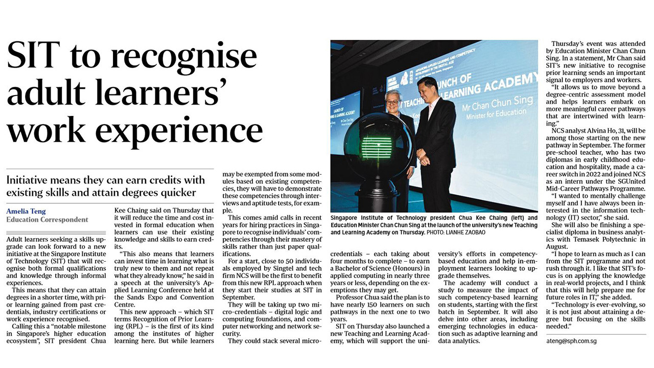 ST Article