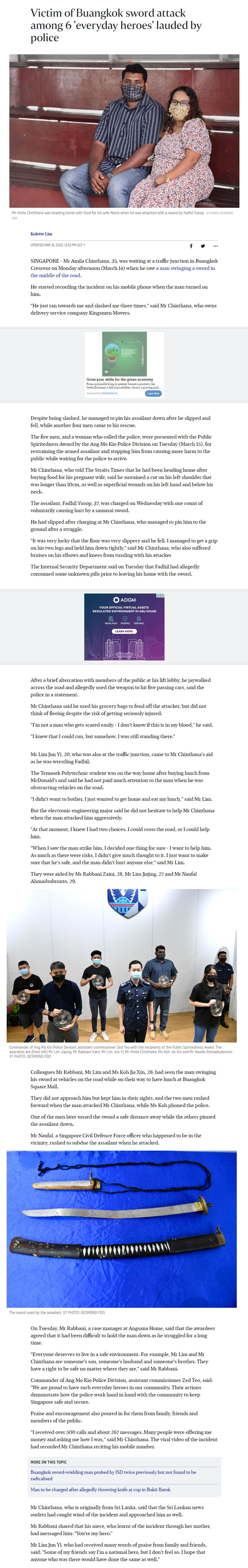 newspaper