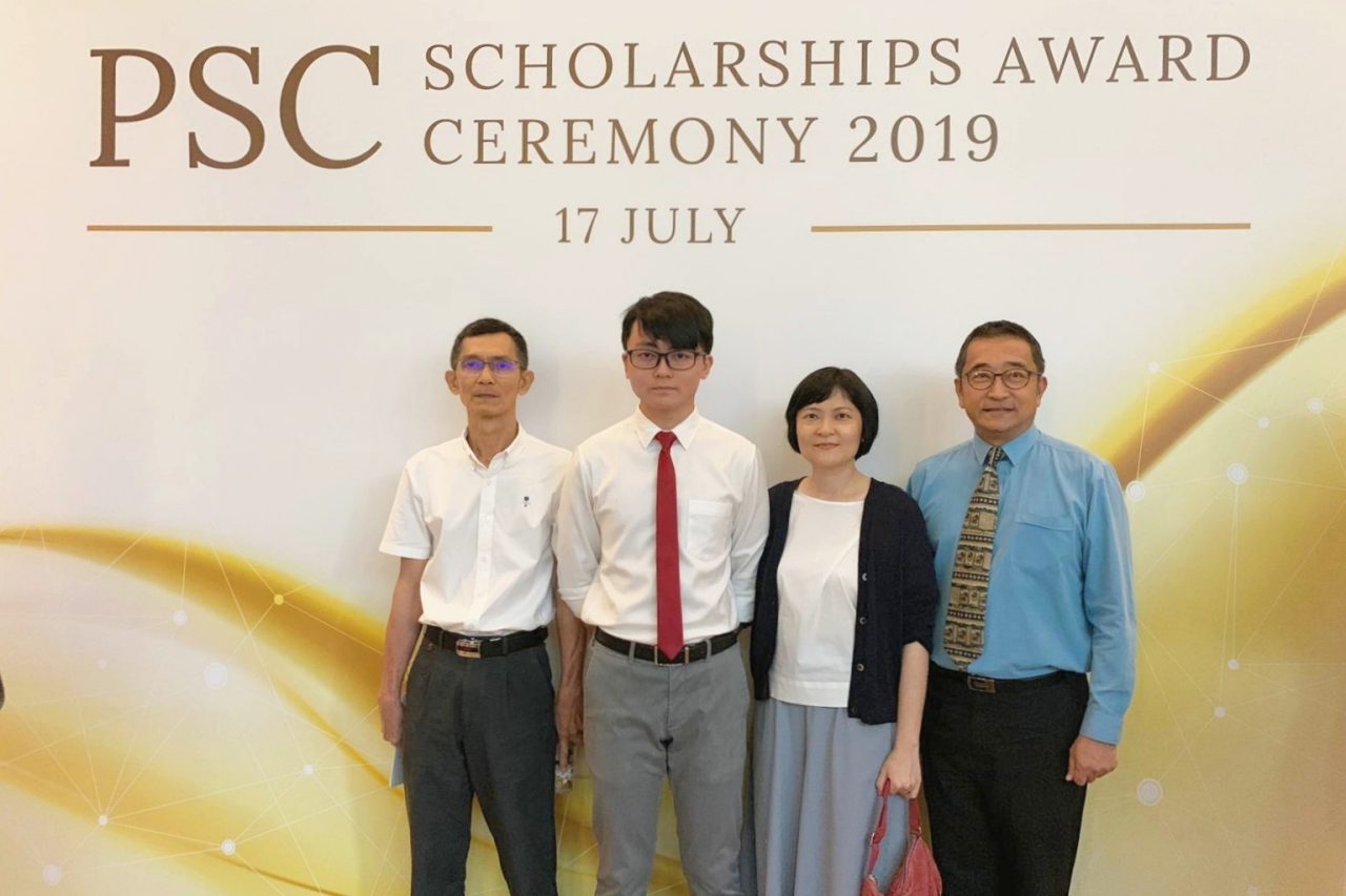 hss-news-psc-scholar