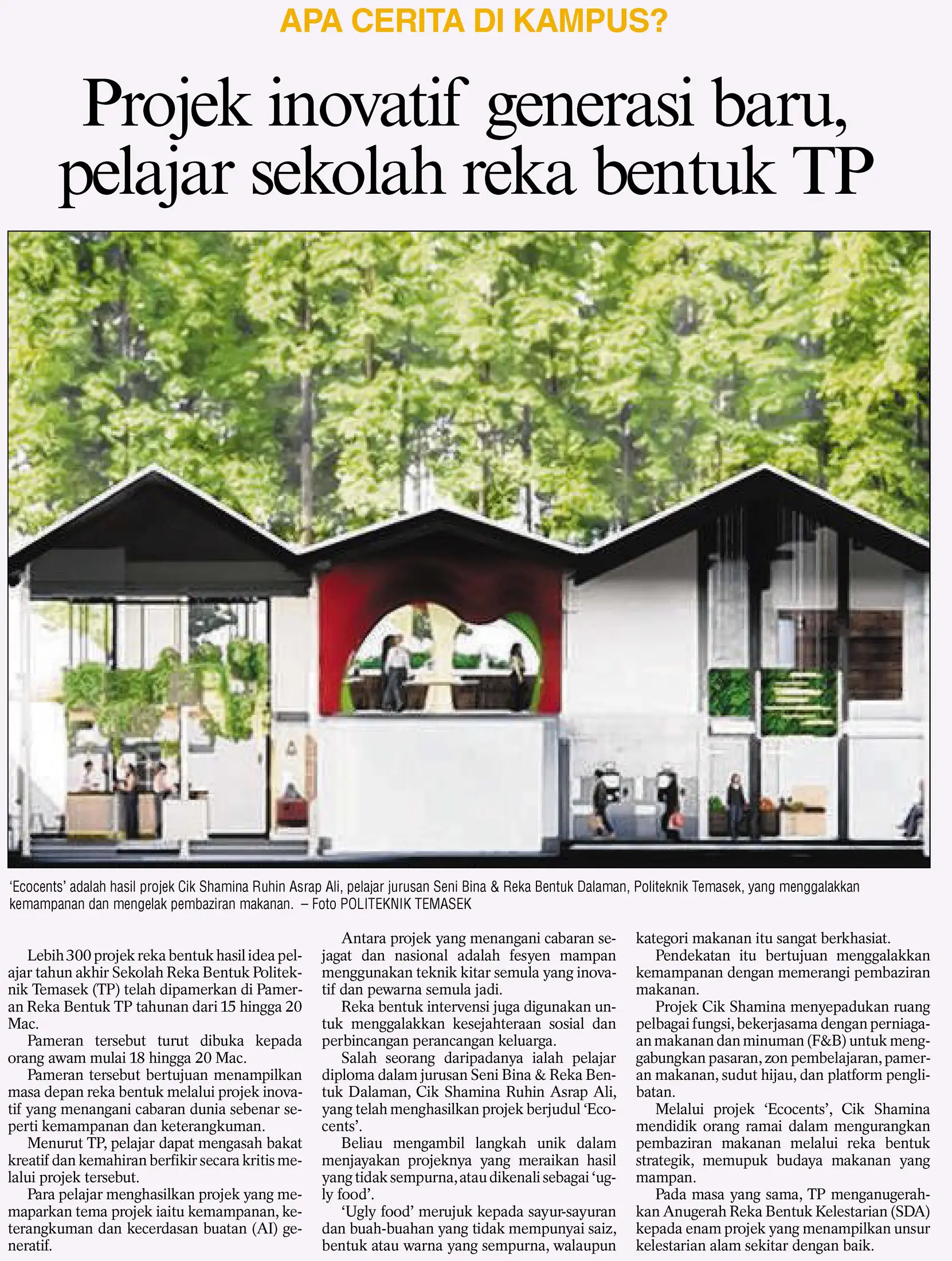 tp design Berita Harian