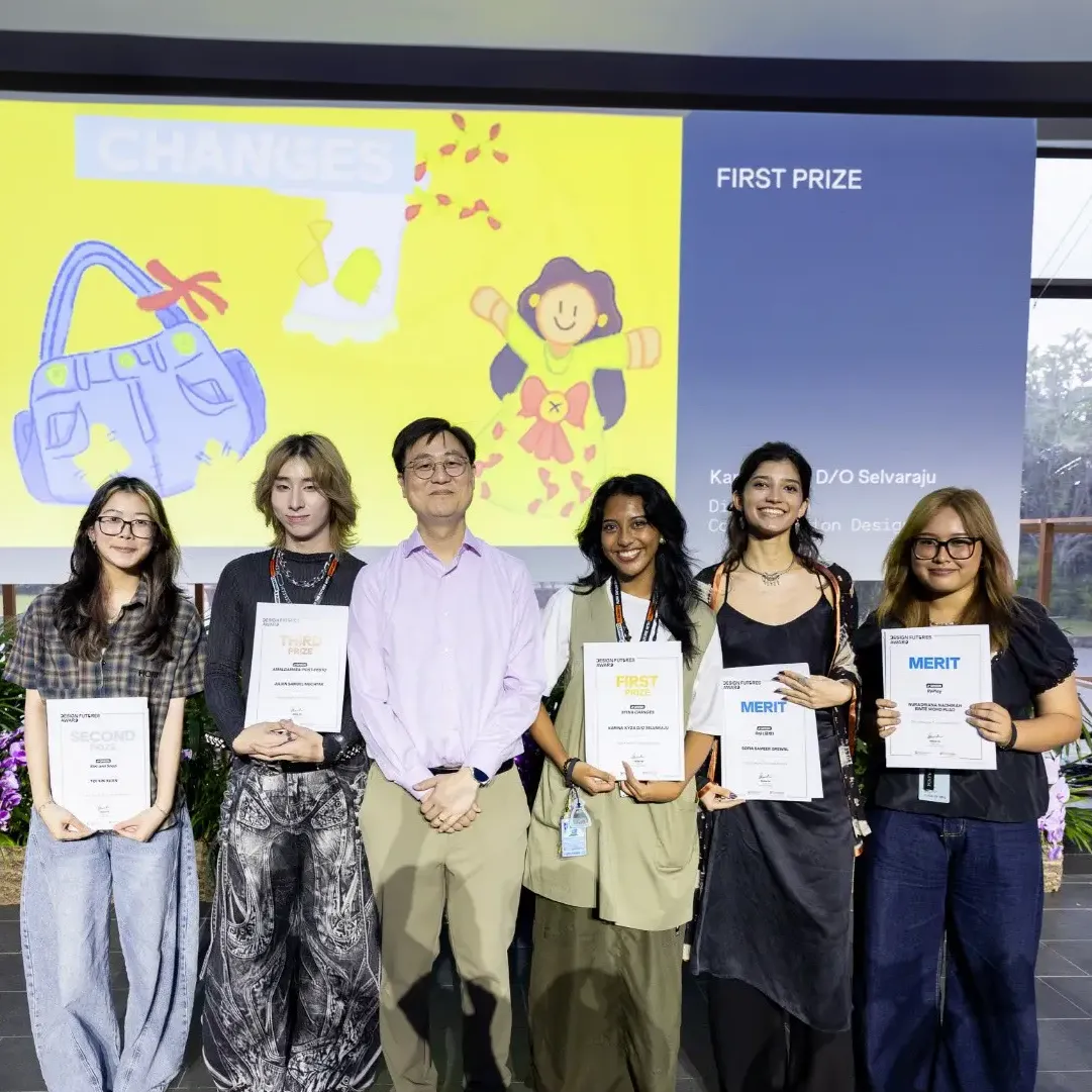 Design Futures Award 2026