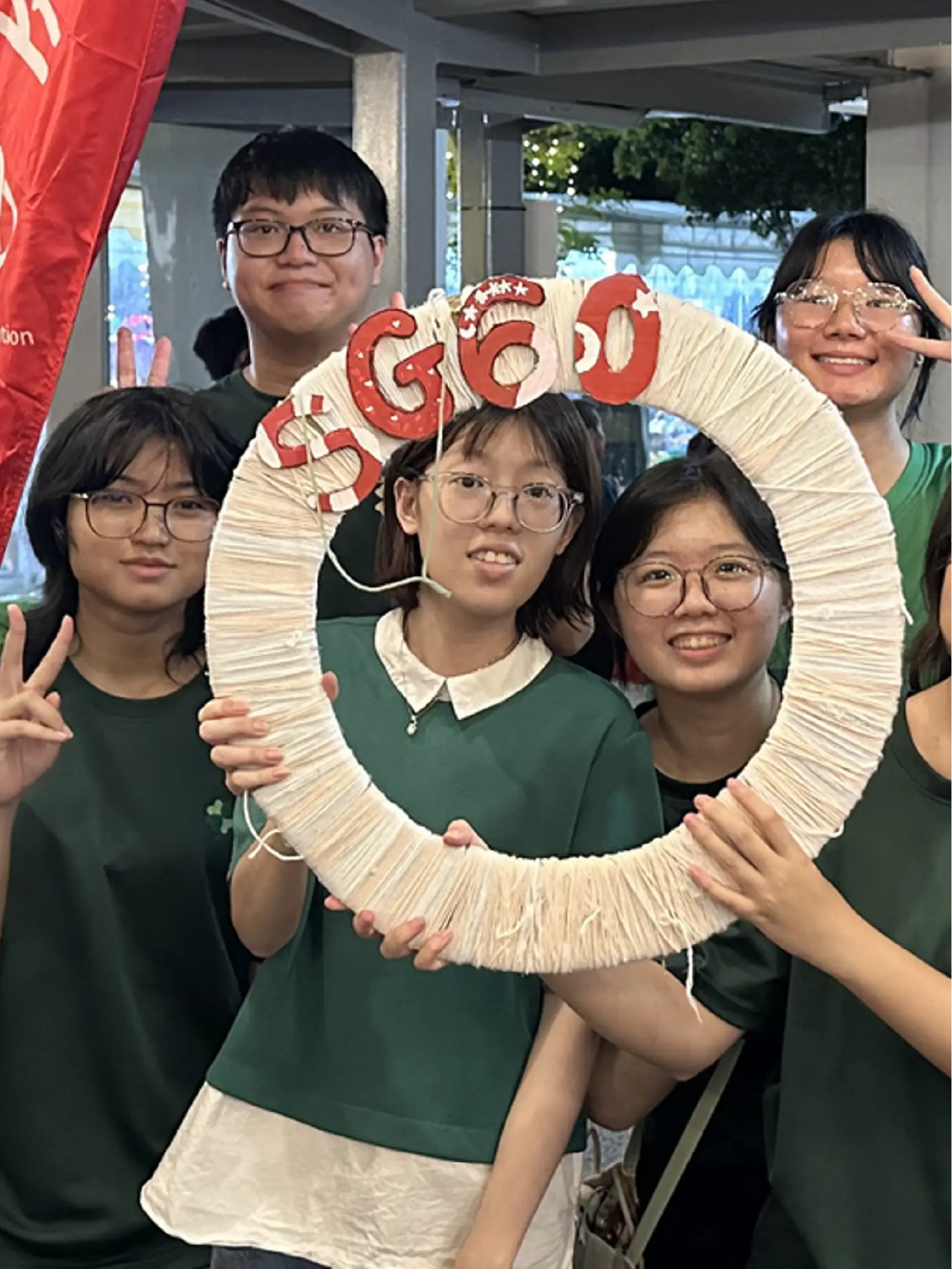 Sustainability Interest Group