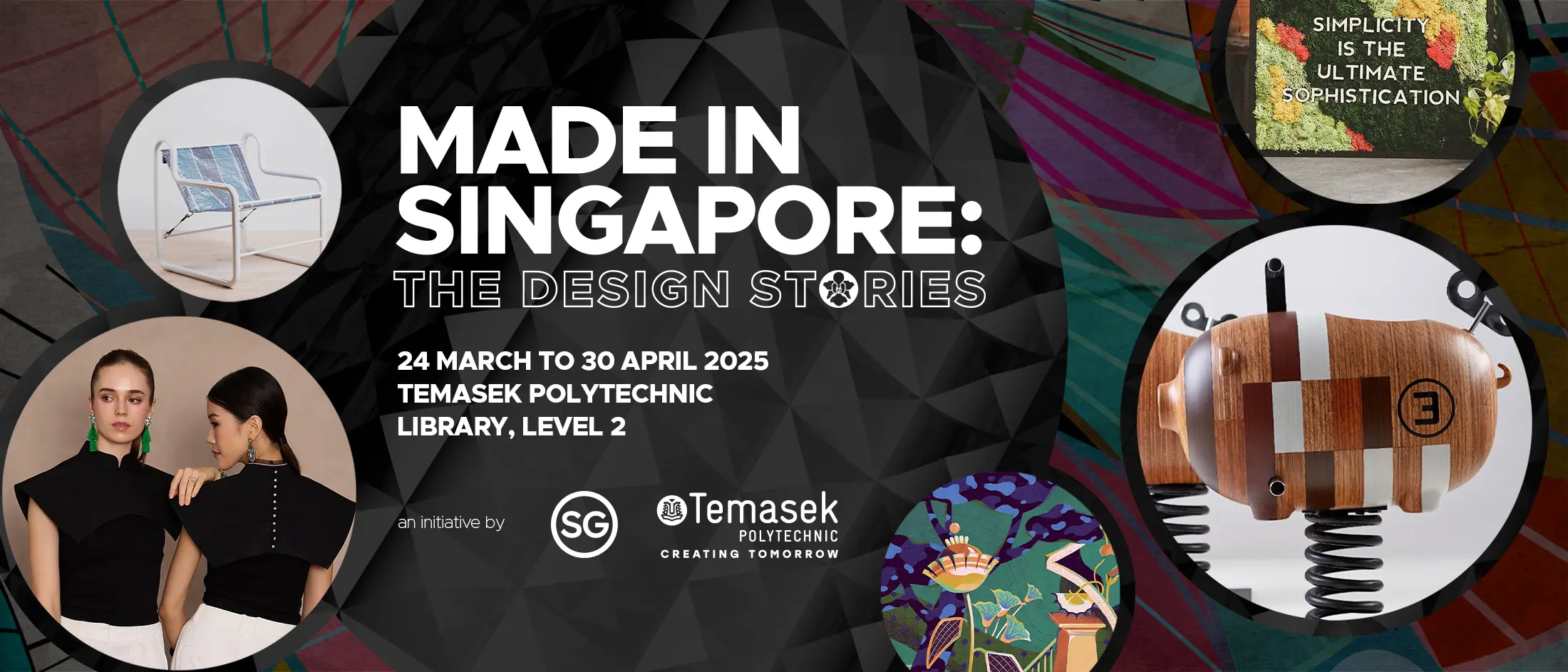 Made in Singapore: The Design Stories