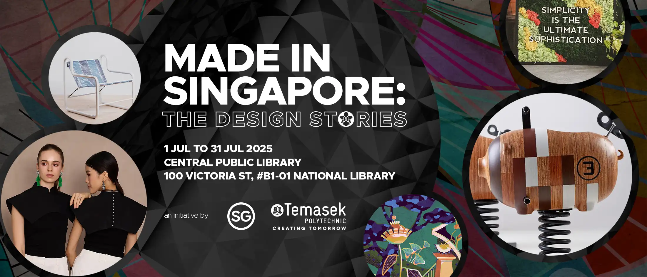 Made in Singapore: The Design Stories