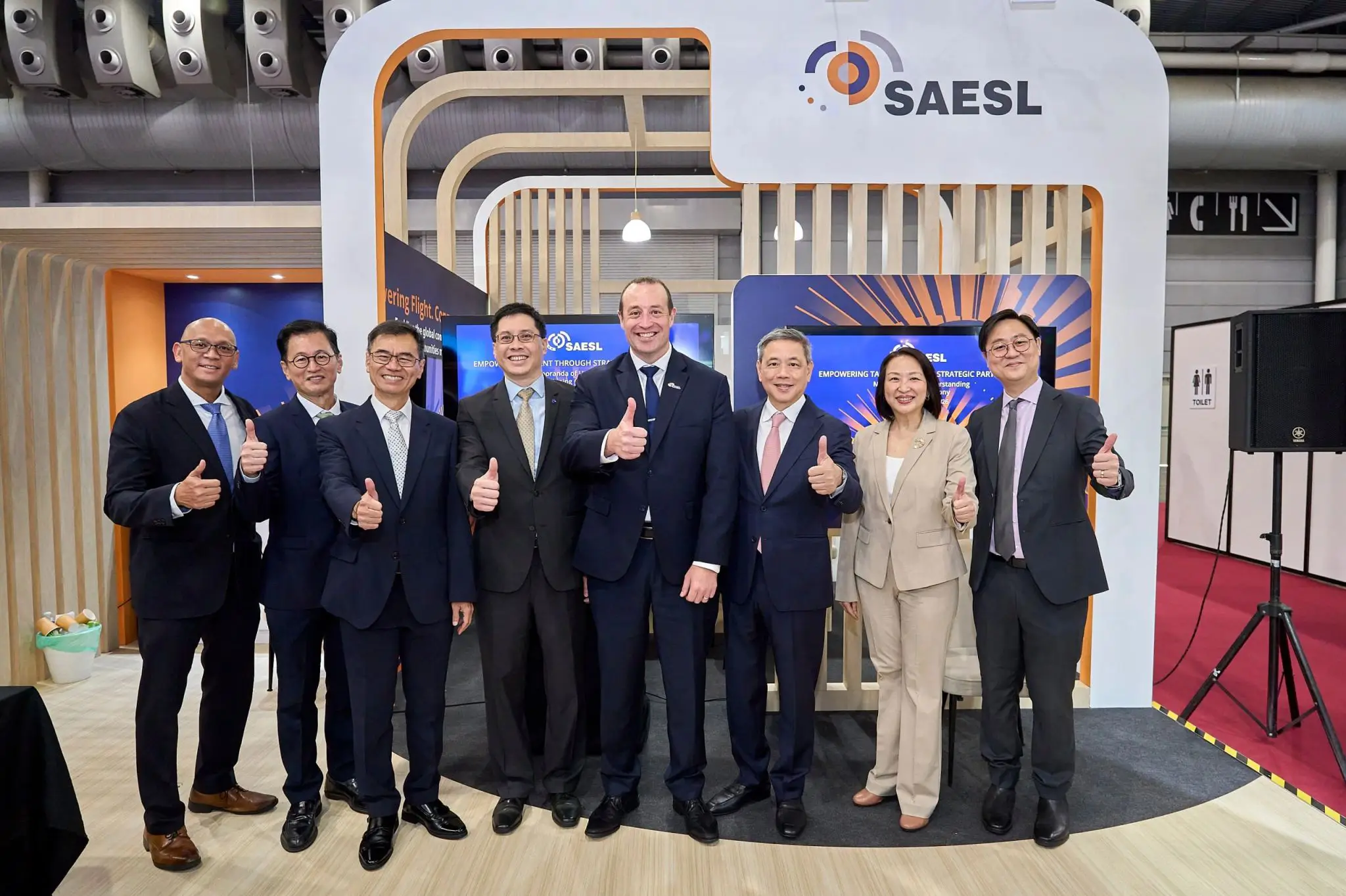 TP × Singapore Aero Engine Services (SAESL) MOU