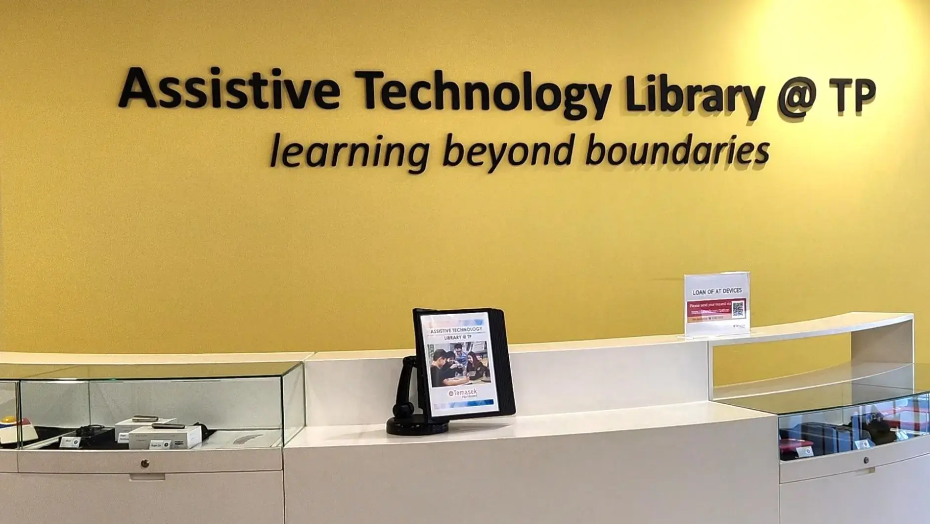 AT Library