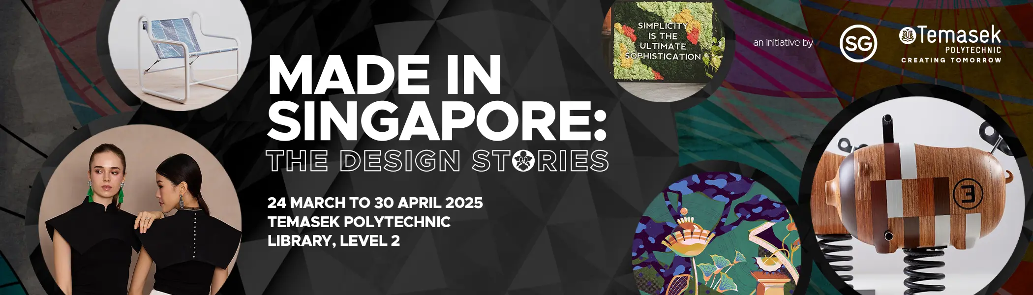 Made in Singapore exhibition
