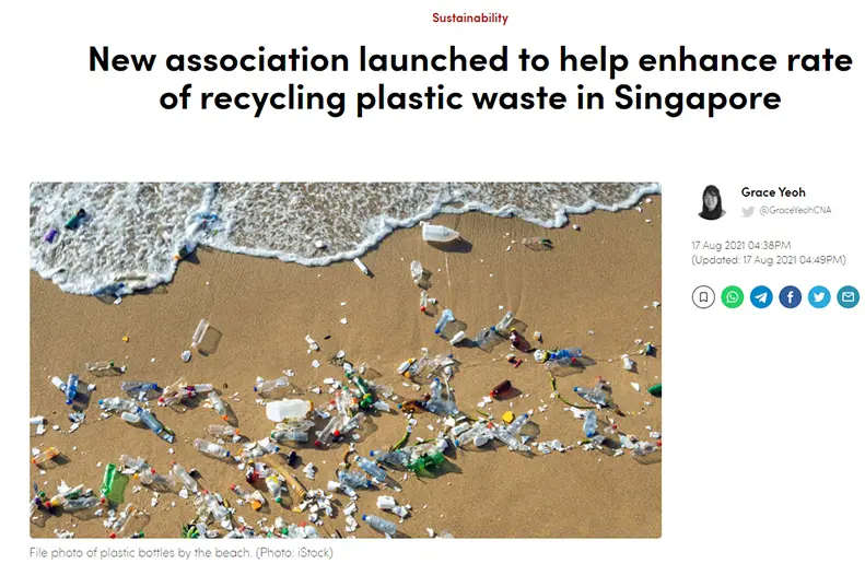 Plastics Recycling Association of Singapore