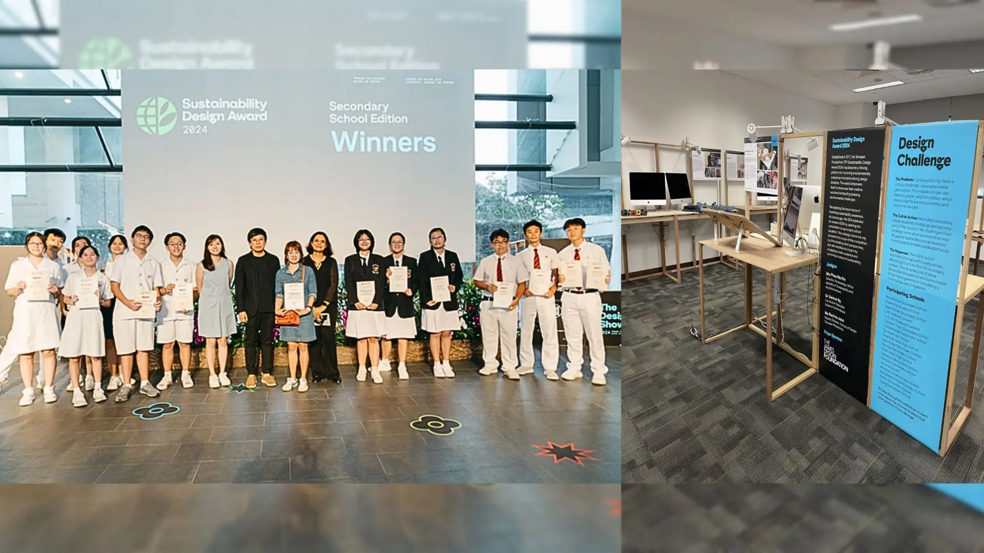 Secondary School Sustainability Design Award 2024