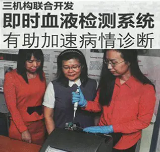 HEC-publications-1