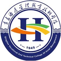 Qingdao-logo