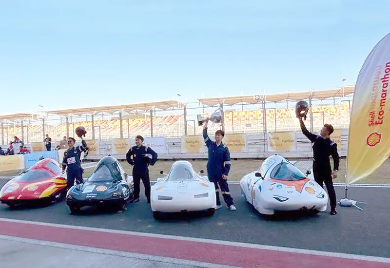 Shell-Eco