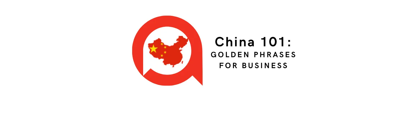 mlc-china-101-golden-phrases-for-business_1400