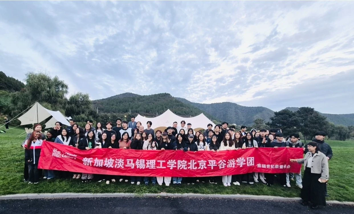 BUS X ITL OST to China (Beijing and Tianjin)