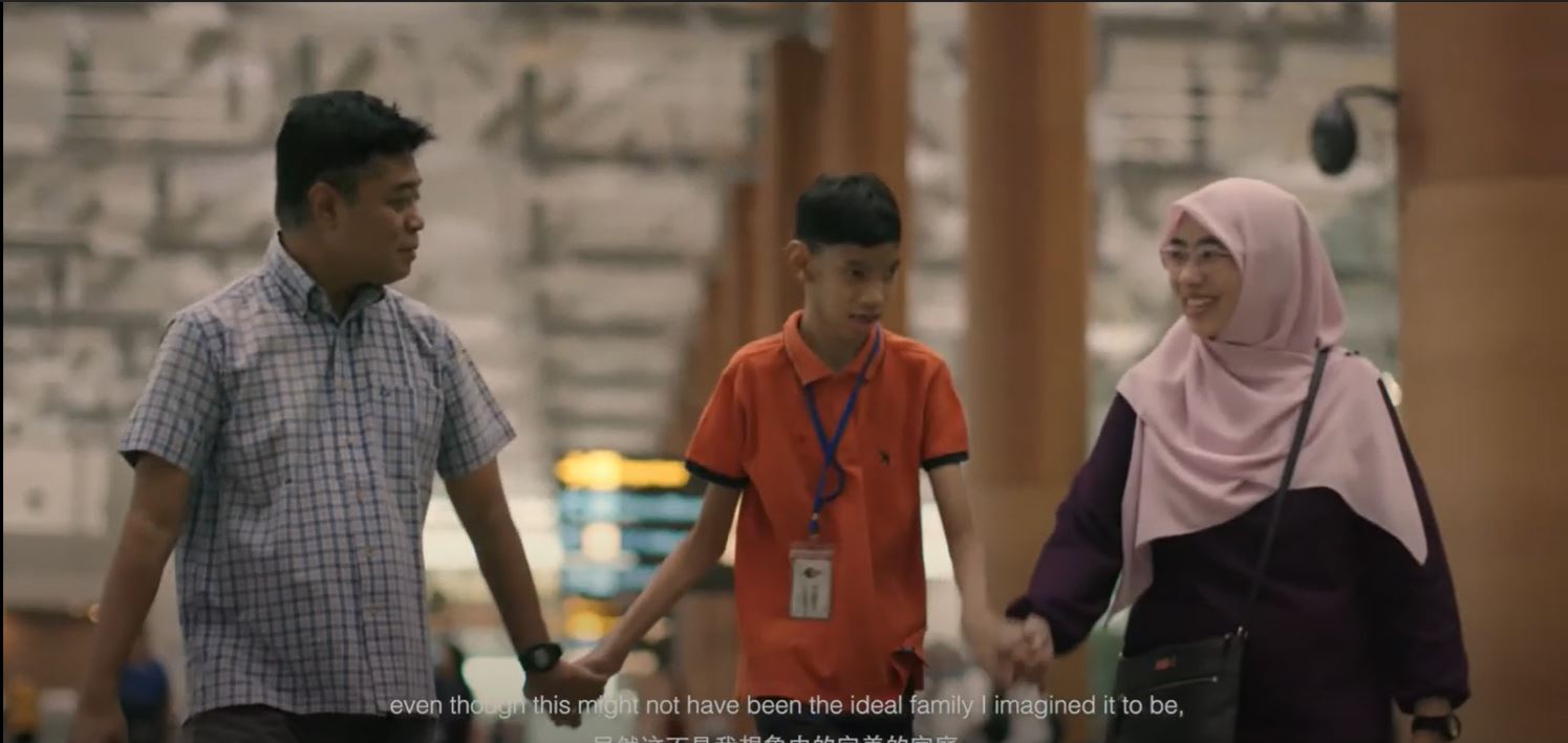 Image of the video Intertwined