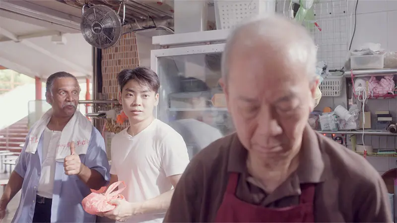 Image of the video Made With Passion