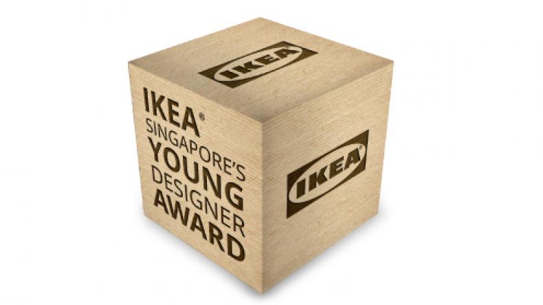 IKEA Young Designer Award