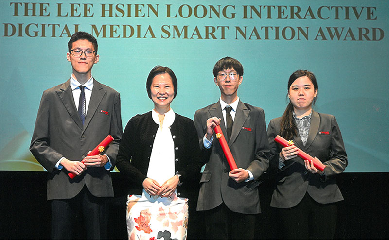 Achievement - IDM Smart Nation Award